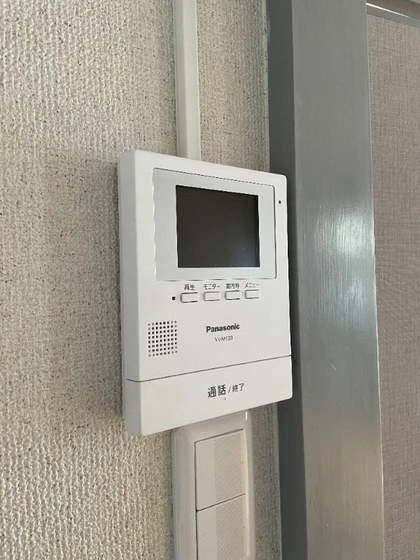 クリスタルハイツ