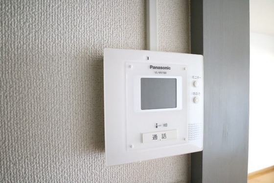 クリスタルハイツ