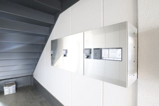 クリスタルハイツ