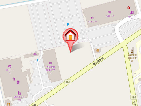 クリスタルハイツ