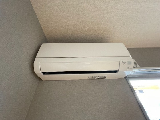 クリスタルハイツ