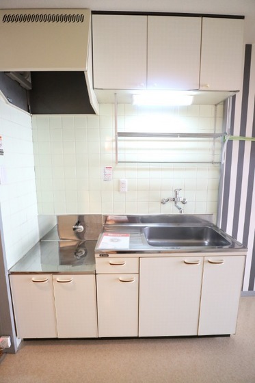 クリスタルハイツ