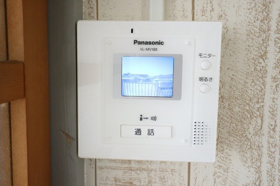 クリスタルハイツ