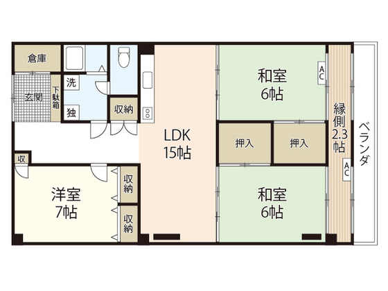 広島県農業共済会館
