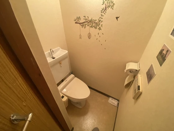 広島県農業共済会館