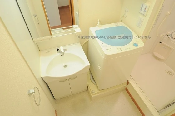 レオネクストラモ フェリチタ