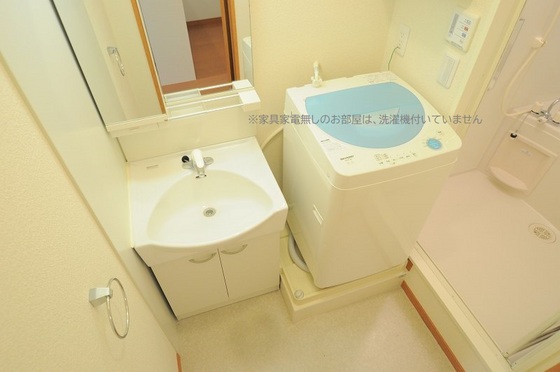 レオネクストラモ フェリチタ