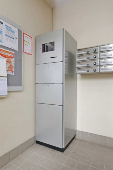 プエルラスクェアアコオⅢ番館