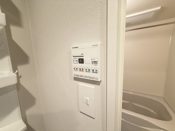 パレグレース己斐本町