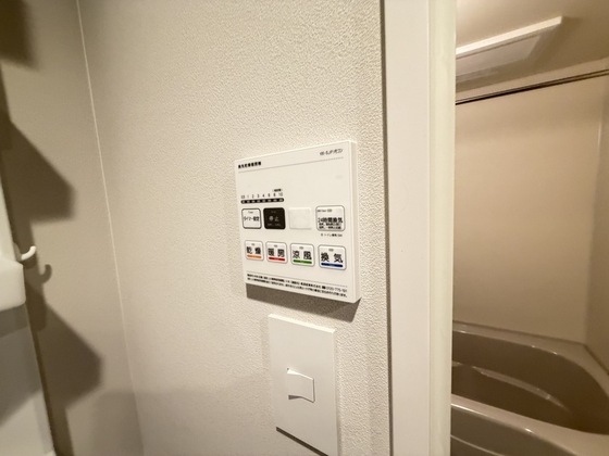 パレグレース己斐本町