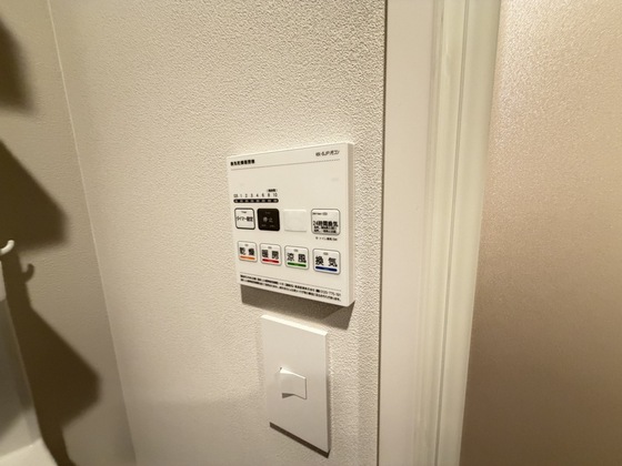 パレグレース己斐本町