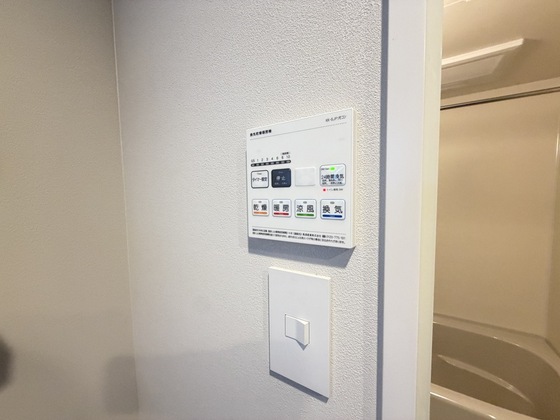 パレグレース己斐本町