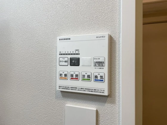 パレグレース己斐本町