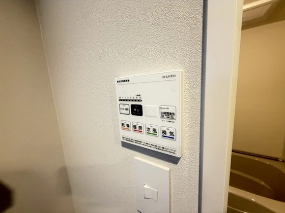 パレグレース己斐本町