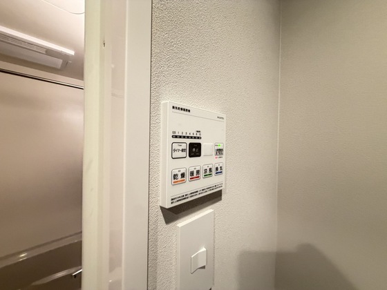 パレグレース己斐本町