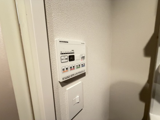 パレグレース己斐本町