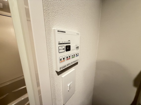 パレグレース己斐本町