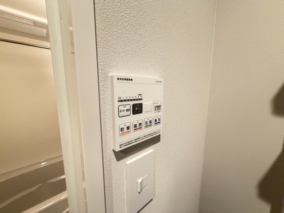 パレグレース己斐本町