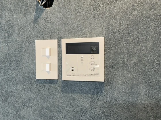 パレグレース己斐本町