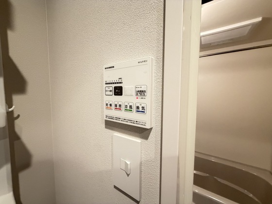 パレグレース己斐本町