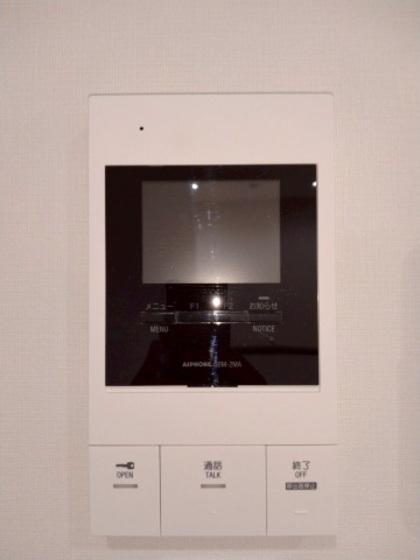 フォレスト青崎