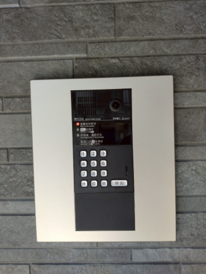 フォレスト青崎