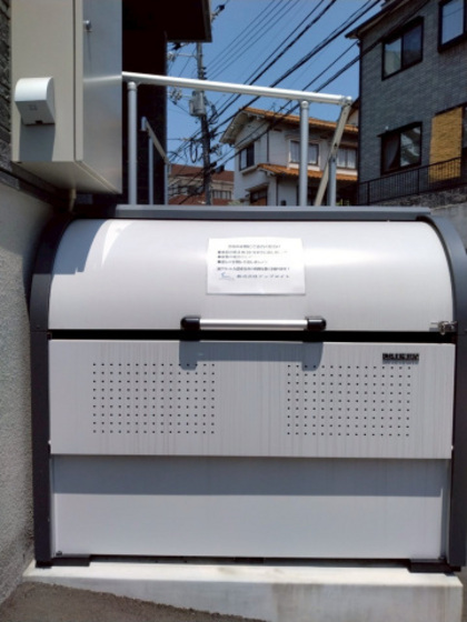 フォレスト青崎