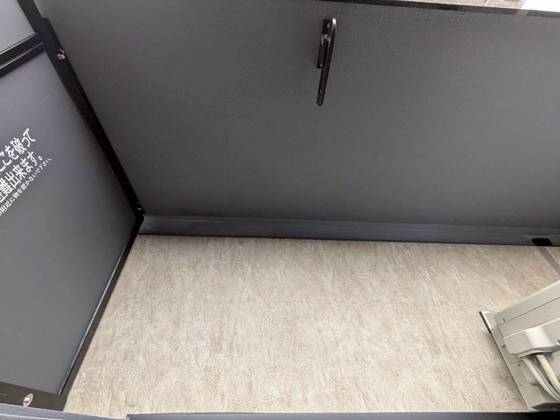 S-RESIDENCE観音公園aloria