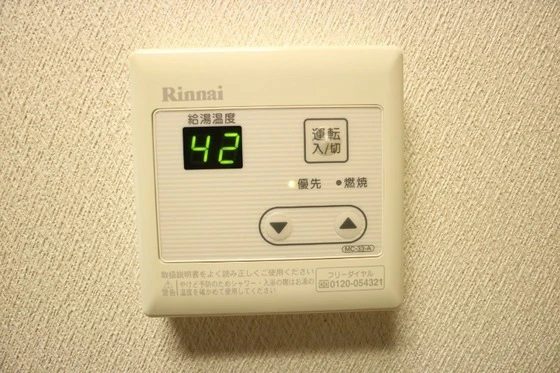 サンライズマンション