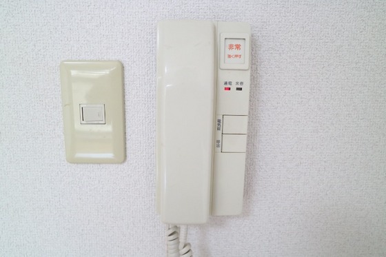 サンライズマンション