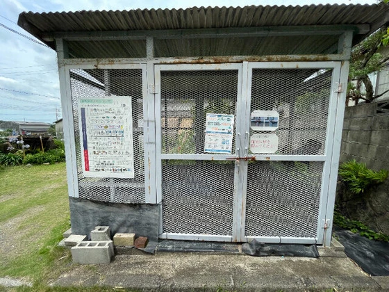 サンライズマンション