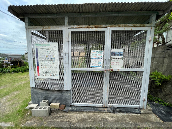 サンライズマンション