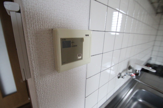 スフィアハザキ