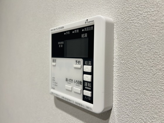 メイユールZAKI No.12