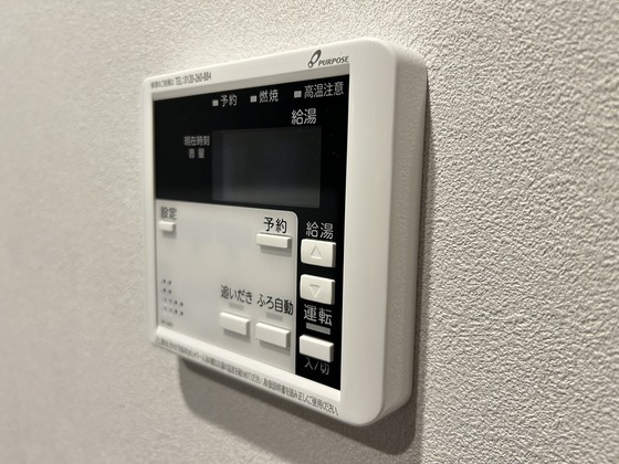 メイユールZAKI No.12