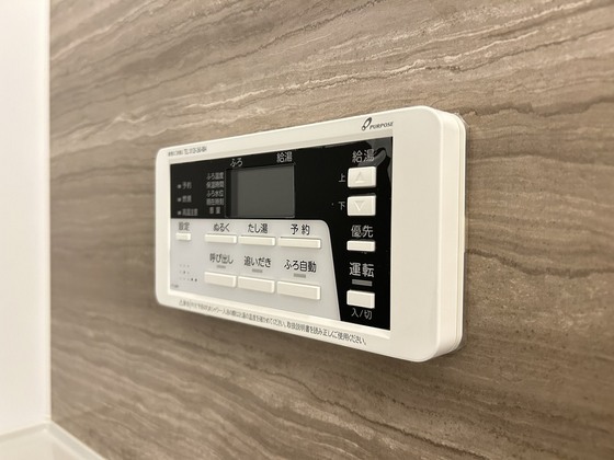 メイユールZAKI No.12