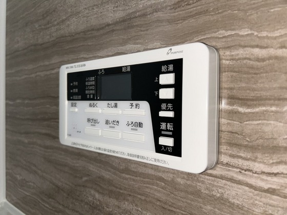 メイユールZAKI No.12