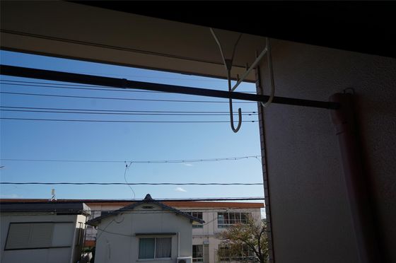 中屋マンション