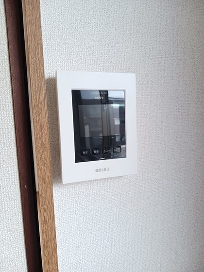 メモリーオキ232