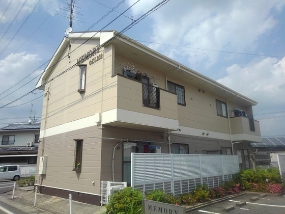 メモリーオキ232