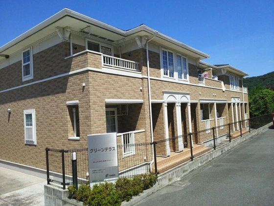 グリーンテラス