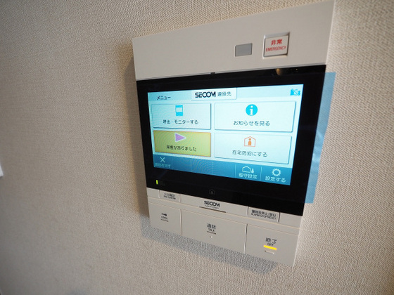 クレアホームズ長束