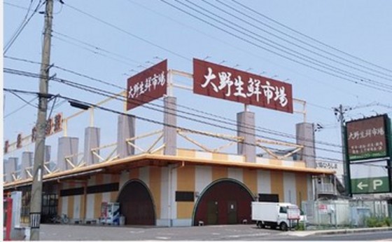 廿日市市八坂二丁目 賃貸戸建