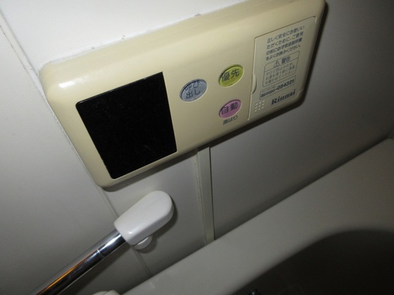 ファミール・トモ