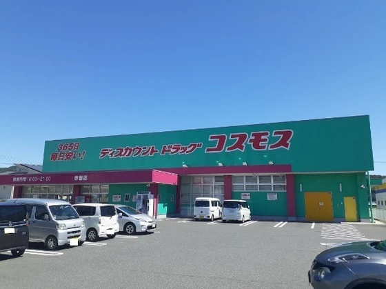 ウィンド・フィル