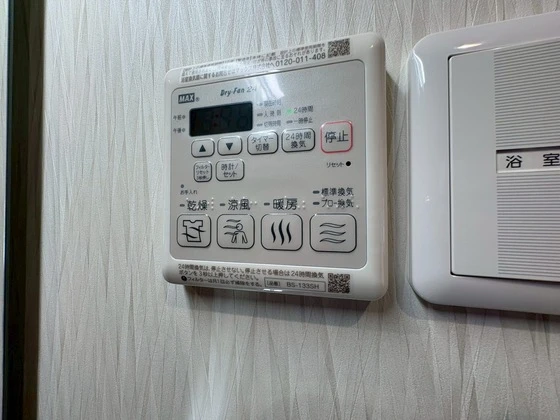 ルリエ府中レジデンス