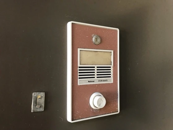 パナハイツ辻C棟