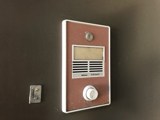 パナハイツ辻C棟