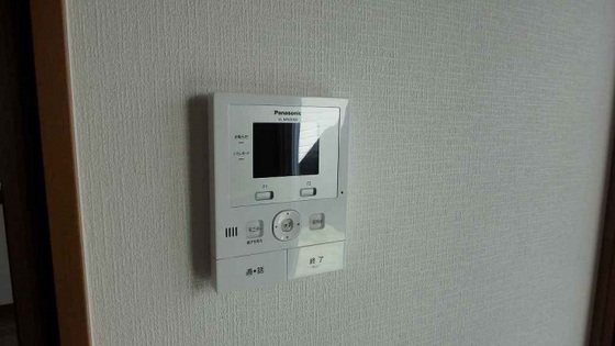 ウェルコーポ福田