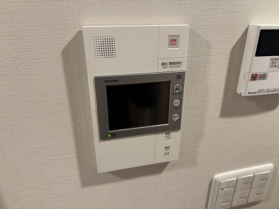 ソシオ廿日市(702)